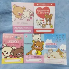 Item thumbnail for item 71e46a06-45f3-4d6d-a5b1-3495f3d68980