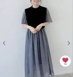 mysty woman ベストセットツイン柄ワンピース