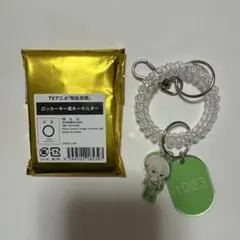 呪術廻戦 極楽湯 七海建人 ロッカーキー風キーホルダー - メルカリ