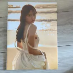 森香澄ファースト写真集 『すのかすみ。』直筆サイン本 - メルカリ