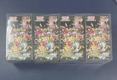 シャイニートレジャー box シュリンク付き 4個　ケース付属