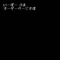 Item thumbnail for item 34cca51a-b13c-447b-9176-98771f7cb352