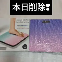 Item thumbnail for item f39b344b-cbff-40c8-9fc8-c91fd294b8b5