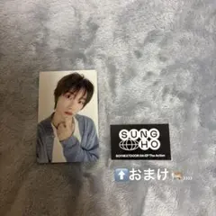 BOYNEXTDOOR ソンホ トレカ Knock on