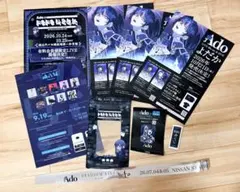 2026年最新】Ado銀テの人気アイテム - メルカリ