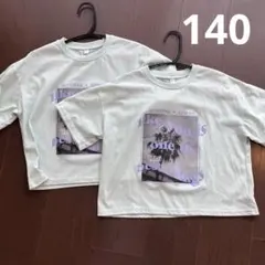 グラフィック　Tシャツ 140cm 2枚セットのサムネイル