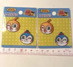 みみたん様 リクエスト 4点 まとめ商品