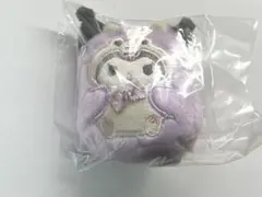 サンリオ シークレットマスコット モリ クロミ