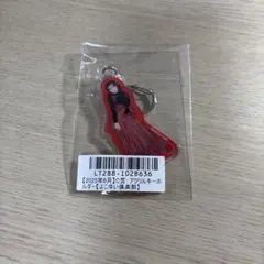 2026年最新】横山結衣の人気アイテム - メルカリ