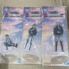 進撃の巨人　一番くじ　E賞 リヴァイ　ハンジ　エルヴィン　アクリルスタンド