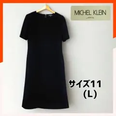 MICHEL KLEIN noire 夏用ブラックフォーマル ワンピース 11号