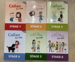 2025年最新】カランメソッド キッズの人気アイテム - メルカリ