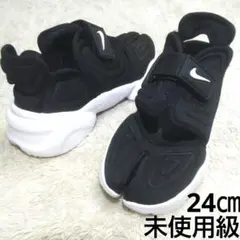 2025年最新】アクアリフト24の人気アイテム - メルカリ