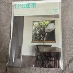 Item thumbnail for item 6b9b1632-6a68-43bc-b3a8-0a8574d0e53a