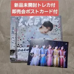 M!LK LOVE ENG!NE 山中柔太朗盤 ソロ盤 トレカ ポストカード