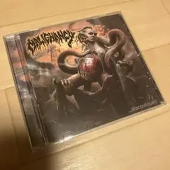Malignancy - ...discontinued