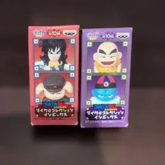 ドラゴンボール マイクロコレクション　1.2 ジャンクセット メルカリ