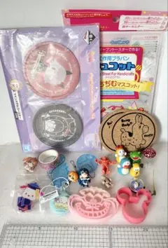 キャラクターグッズ、ボールチェーン 捨てられないけど断捨離したいセットです