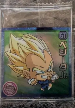 ベジータJr. ドラゴンボール 超戦士シールウエハース 超絶感謝の十周年