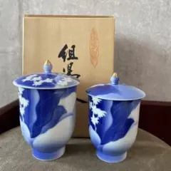 有田焼 琴峰作 白磁篭目焼 蓋付湯呑 2客セット 木箱付 - メルカリ