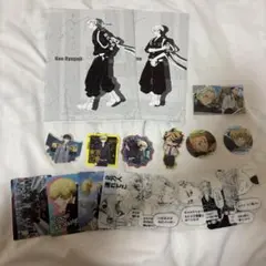 Item thumbnail for item 3d82c5a6-88c6-4a1f-9d37-9d354b1b6700