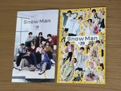 Snow Man 会報セット #24 & #20