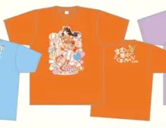 2025年最新】ilife 推しtの人気アイテム - メルカリ