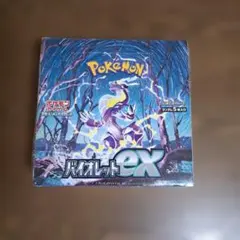 2026年最新】スカーレットex未開封BOXの人気アイテム - メルカリ