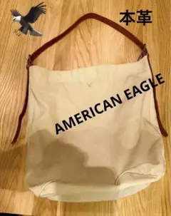 ショルダーバッグ本革　キャンバス地