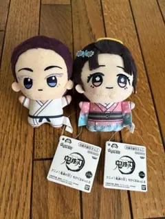 鬼滅の刃 ちびぐるみ vol.6 狛治 恋雪 2種セット