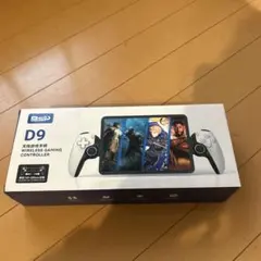 ワイヤレス　ゲームコントローラー