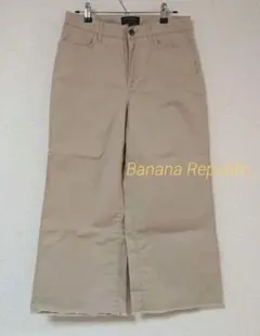 ベージュ ワイドパンツ