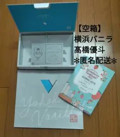 Item thumbnail for item ea1b91bd-ce67-44f0-8f67-0301df7120c8