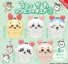 miーー(◡̈)様 リクエスト 2点 まとめ商品