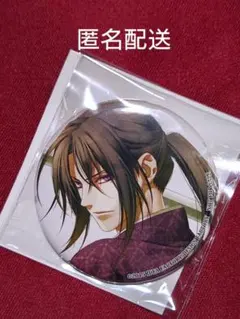 薄桜鬼　土方 歳三　缶バッジ