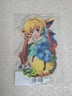 2025年最新】北条沙都子の人気アイテム - メルカリ