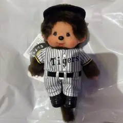 【限定】阪神タイガースコラボ　モンチッチ　ぬいぐるみ　人形