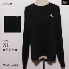 訳あり アディダス トップス 長袖 ロゴプリント シンプル カジュアルデザイン