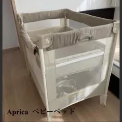 2026年最新】Aprica 人気モデル：ココネル エアープラス AB ベビー