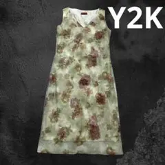 Item thumbnail for item 22e6fd34-550b-498a-befb-3171a1cb9303