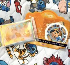 ハッピーくじ★ディズニー★Wishing Stars★ピノキオ2点セット