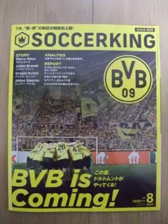 Item thumbnail for item db64cf5f-2777-4acc-ab7b-fd4175713157