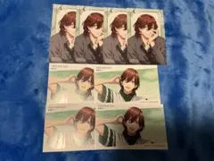 Item thumbnail for item 521b09fb-34ea-4ee5-bb67-6b50cbd023da