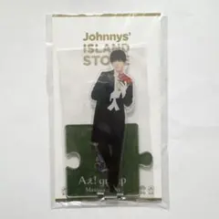 Aぇ! group アクリルスタンド 佐野晶哉 '22 春