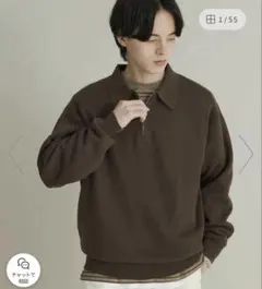 【未使用】ユニセックス　スウェットライクハーフジップ　センスオブプレイス