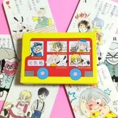 2025年最新】りぼん 香澄ちゃんの人気アイテム - メルカリ