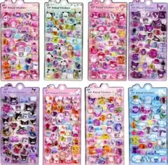 【新品未開封】サンリオ　Sanrio 3Dシール8種類セット
