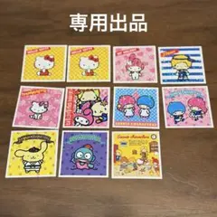 ❇︎runcho❇︎様専用