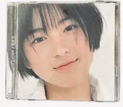 広末涼子 ARIGATO!
