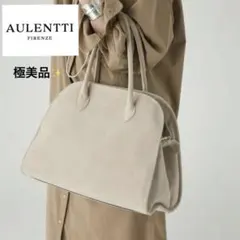 AULENTTI レザートートバッグ オウレンティオフホワイト - メルカリ